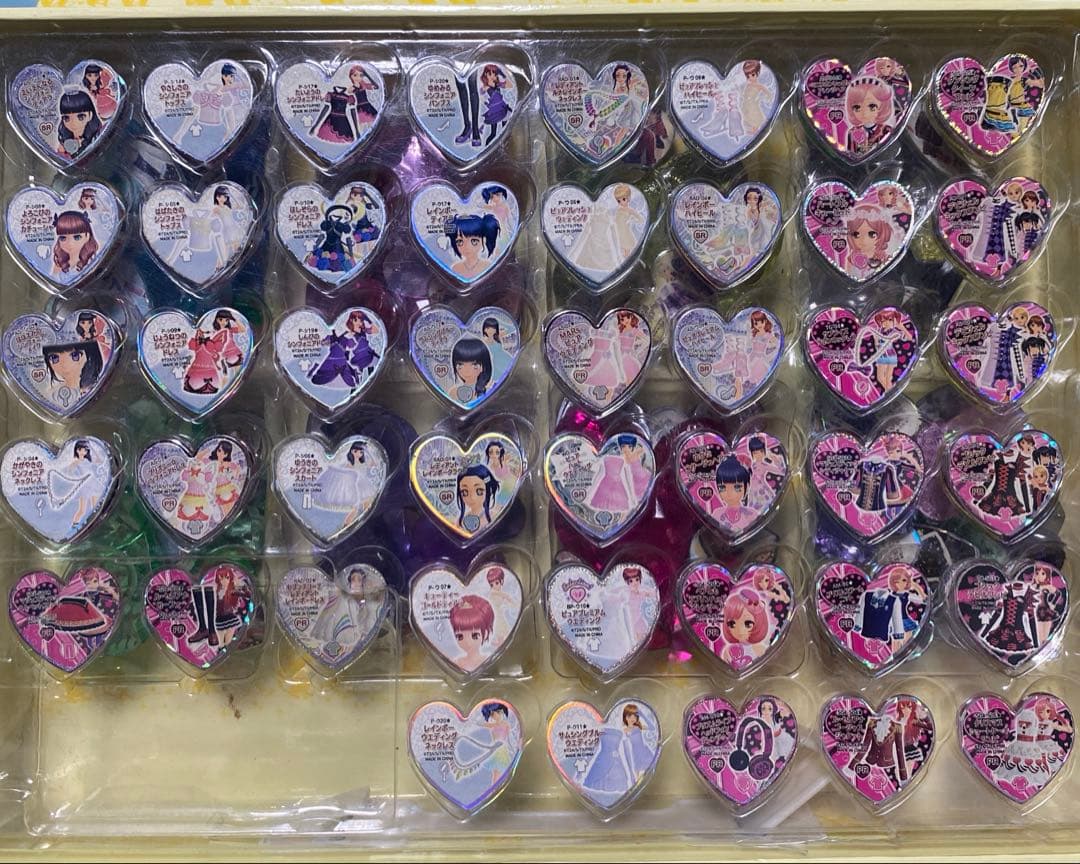 プリズムストーン 234点セット Amazon.co.jp: プリティーリズム プリズムストーン レインボーDXコーデ