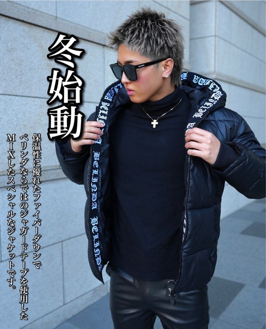 ベリンダ ダウンジャケット - メルカリ