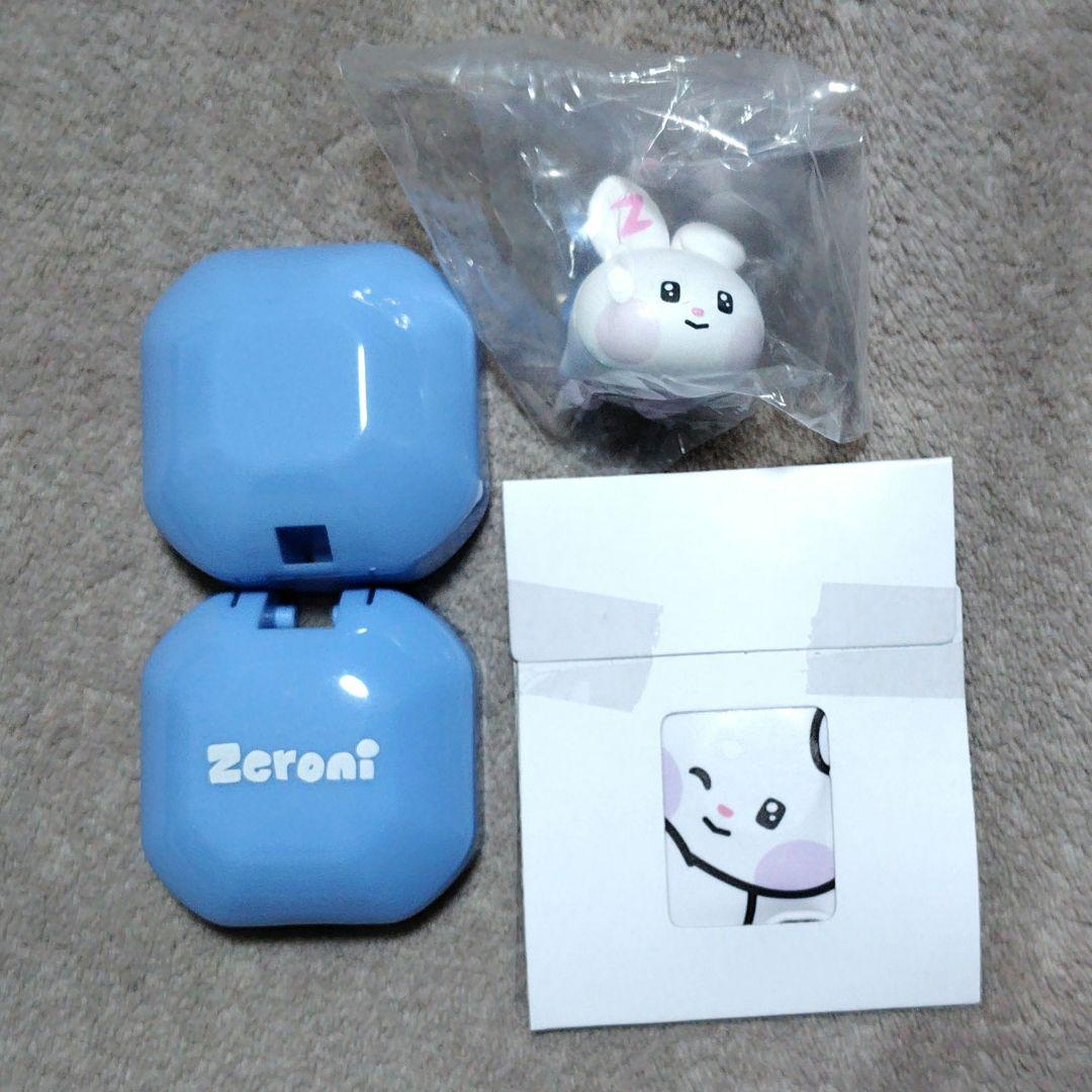 ぷくっとリング ぴたハグ セット ユニニ ユジン ゼベワン ゼロニ