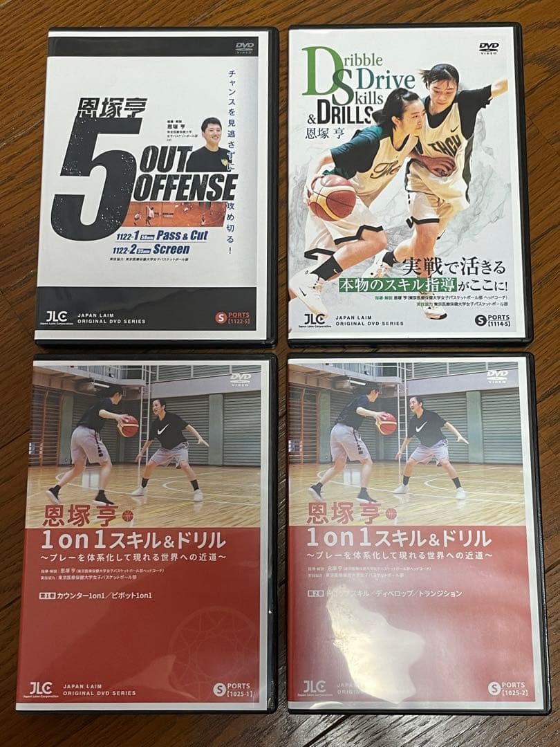 JAPAN LAIM SPORTS DVDシリーズ