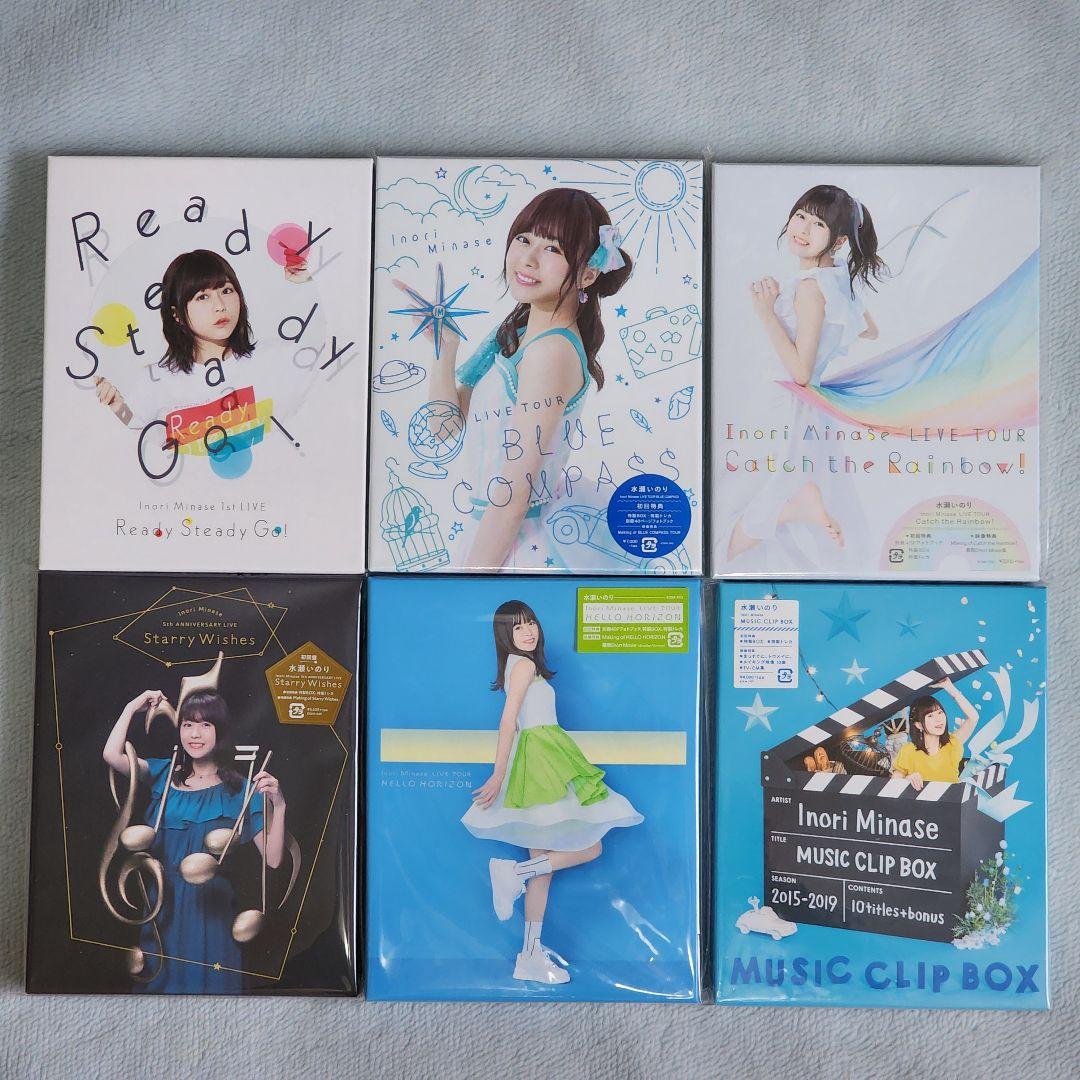 各法人特典有り】水瀬いのり 初回限定版Blu-ray まとめ売り6品 - メルカリ