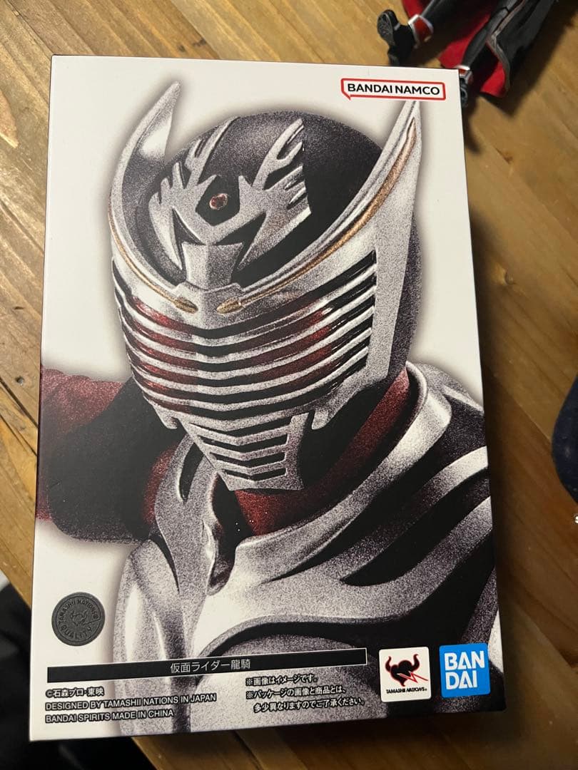 ノ*ブ様 最終値下げ 真骨彫 仮面ライダー龍騎@2/1 18時出品取り下げます S.H.Figuarts（真骨彫製法） 仮面ライダー龍騎 | 魂ウェブ