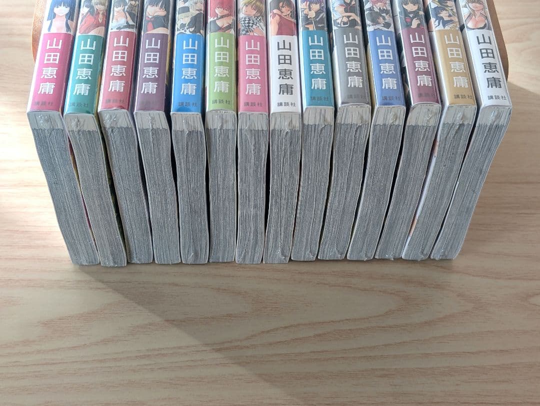 サタノファニ １巻～１４巻 セット