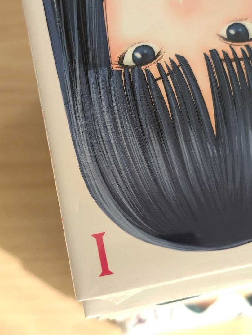 サタノファニ １巻～１４巻 セット