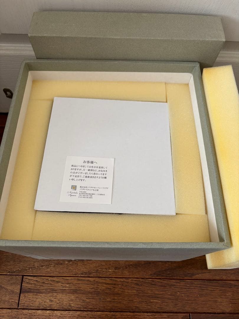 Noritake 美術品 花瓶 瑠璃金彩葡萄盛 52922 希少品 共箱付 美品