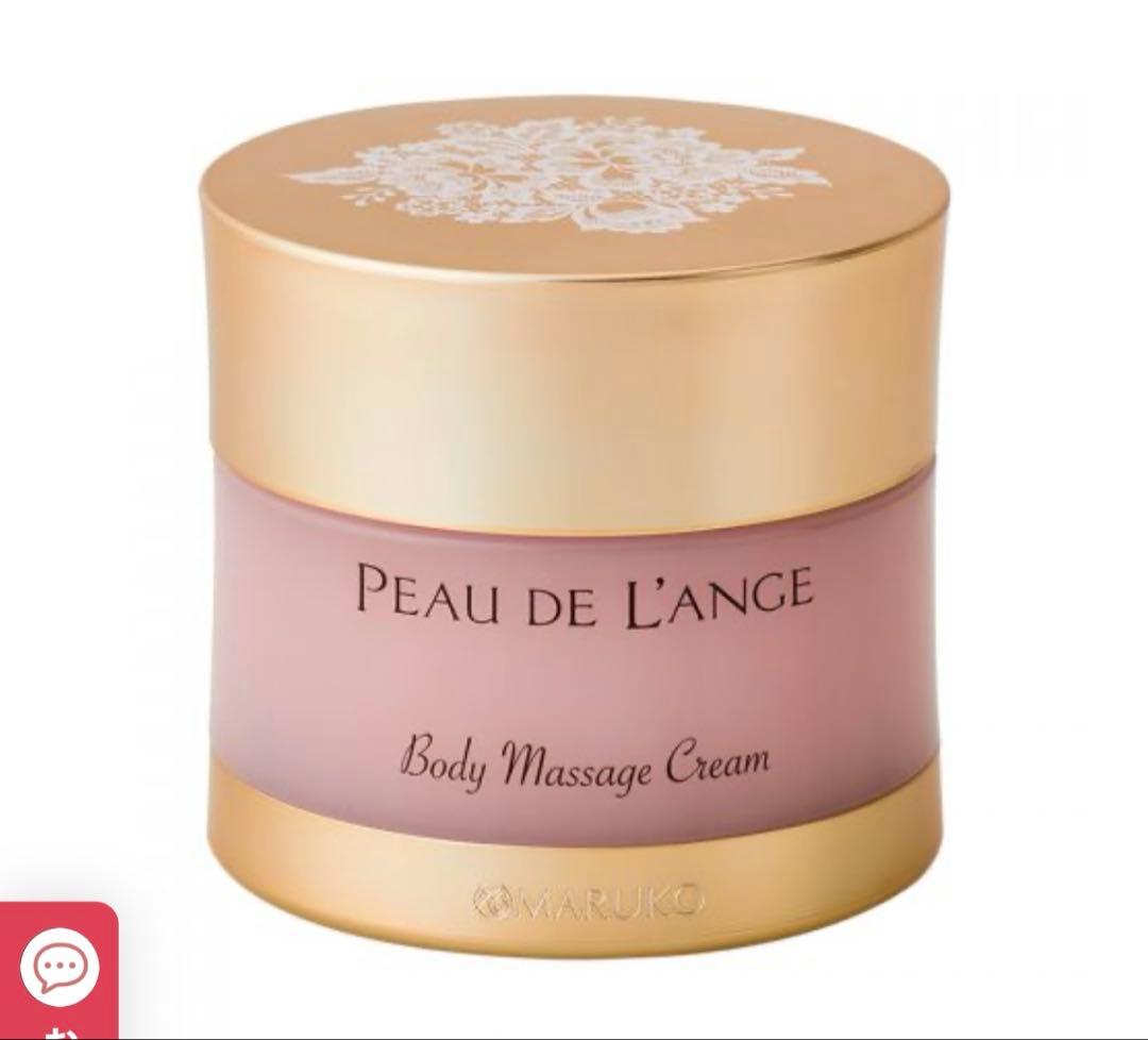 マルコ ボディマッサージクリーム 260g - メルカリ