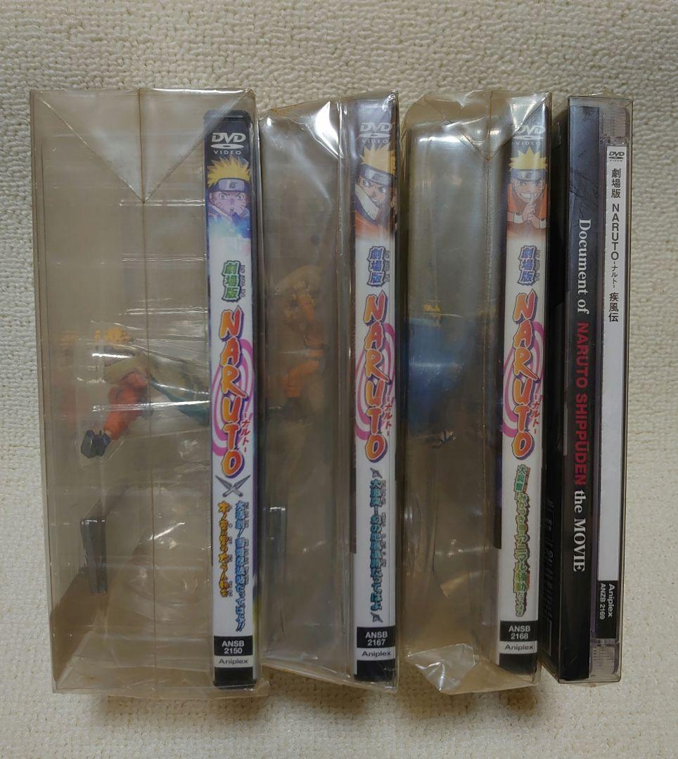 【未開封】 劇場版 NARUTO -ナルト- 初回生産限定盤