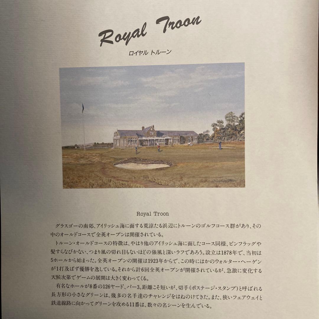 全英オープン 有名ゴルフコース リトグラフ全7枚セット Bill Waugh