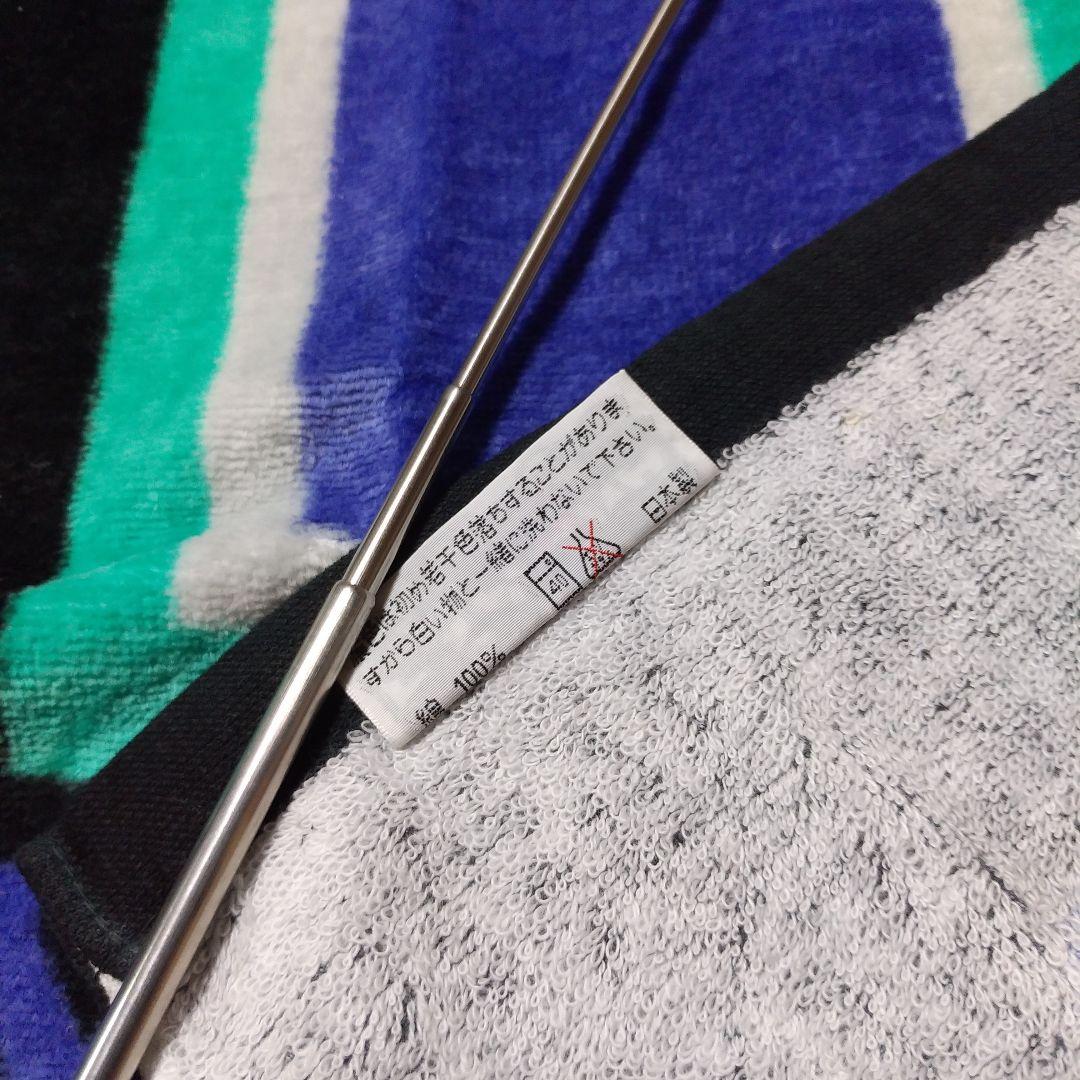 ☆ねんきんBOY☆