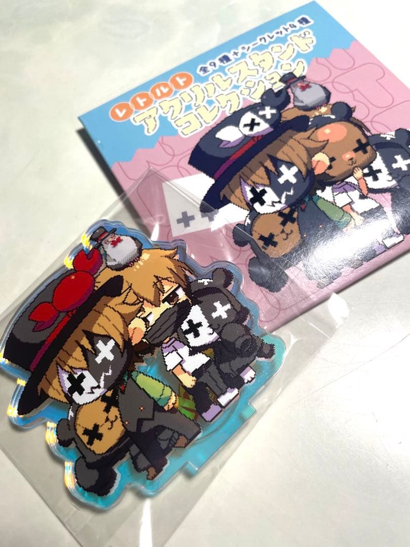 レトルト レトセトラ アクスタ シークレット 異物混入 - メルカリ