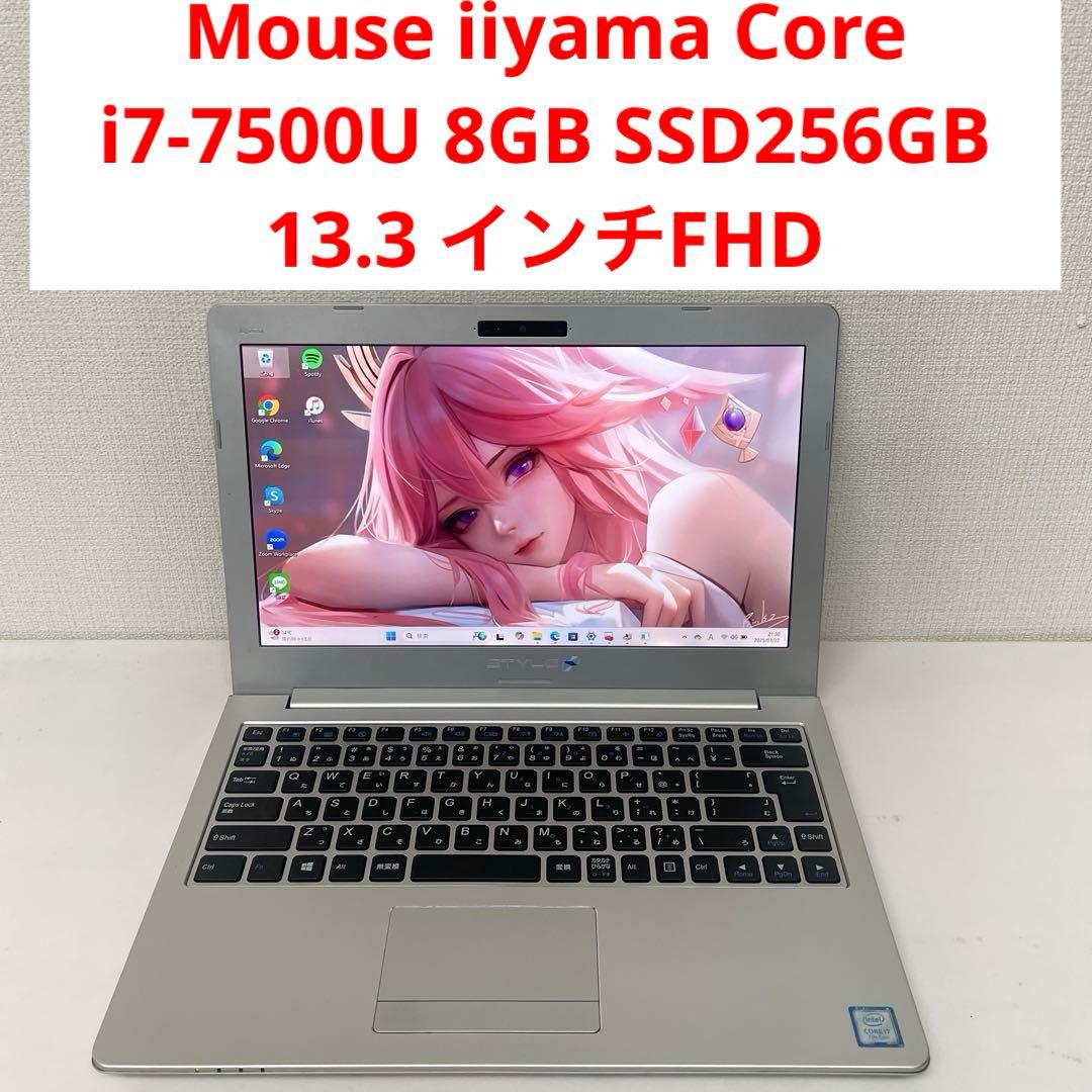 Windowsノート本体 #519 Mouse iiyama i7-7500U 8GB SSD256GB 519 Mouse iiyama i7-7500U 8GB SSD256GB - メルカリ