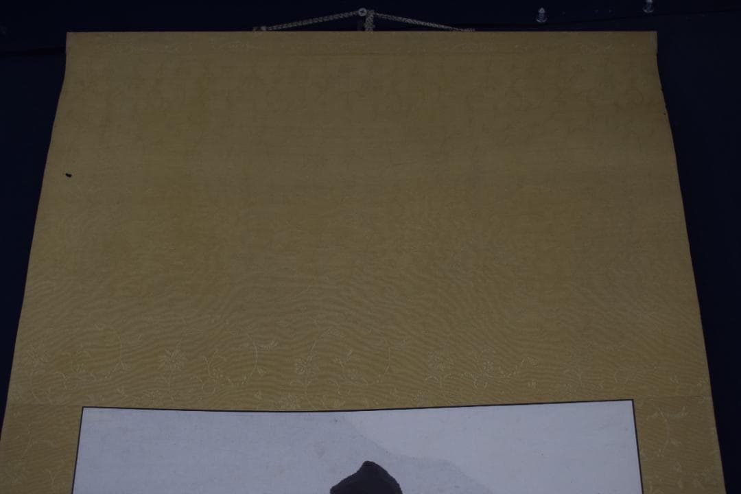 真作】東福寺291世管長/済門敬沖/一行書/五言絶句/掛軸☆宝船☆Z-307