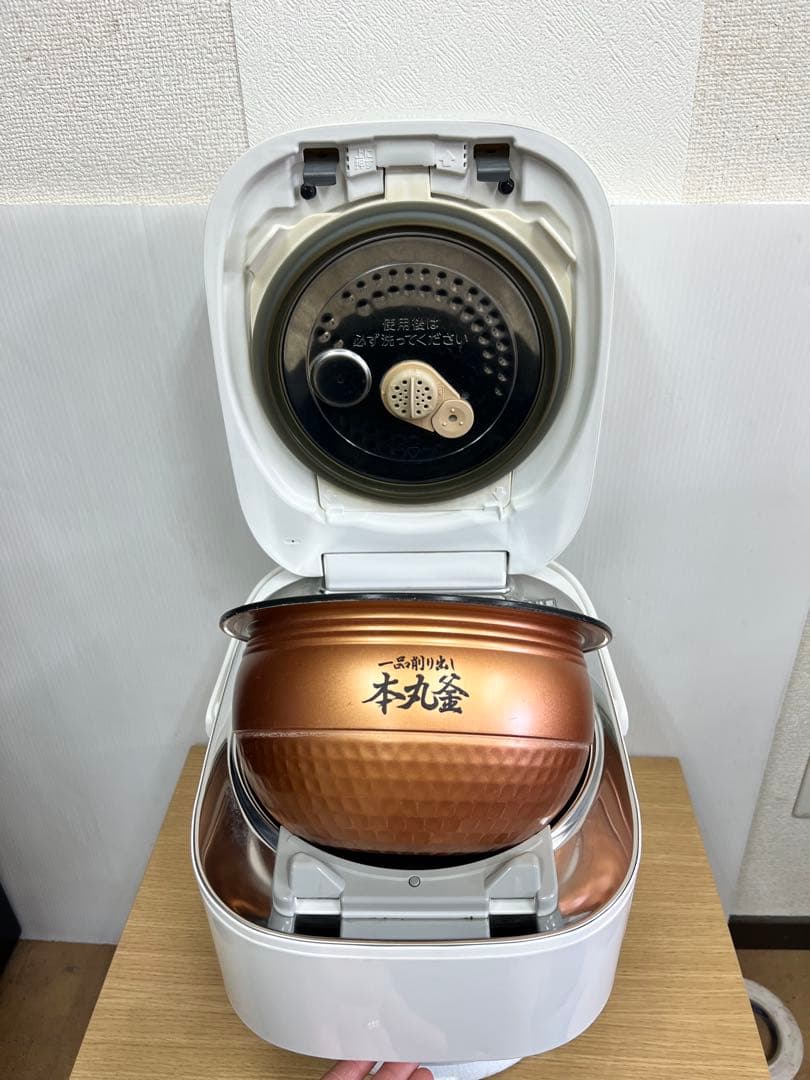 TOSHIBA 圧力IH炊飯器 RC-10VXG 1.0L（5.5合）