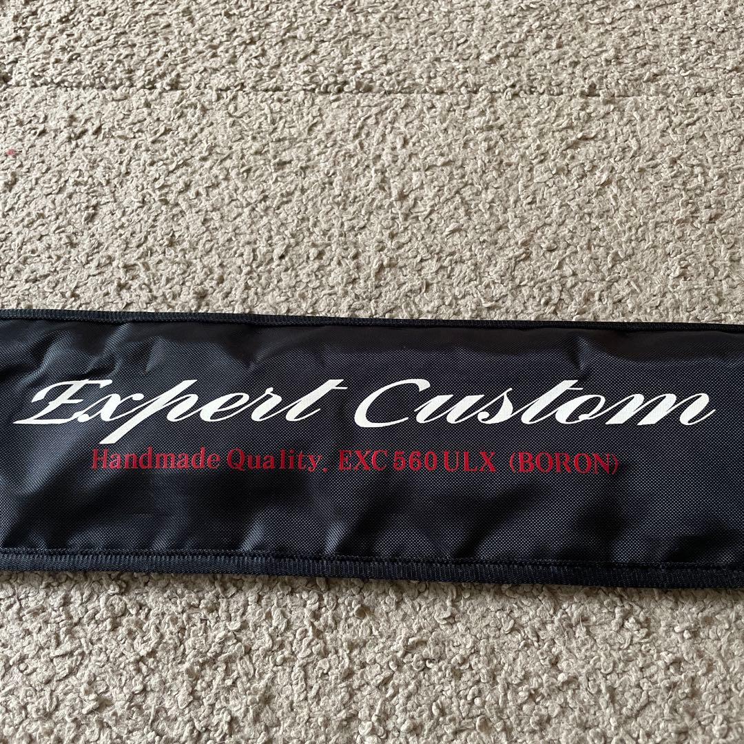 イトウクラフトエキスパートカスタム EXC 560 ULX (BORON) - メルカリ