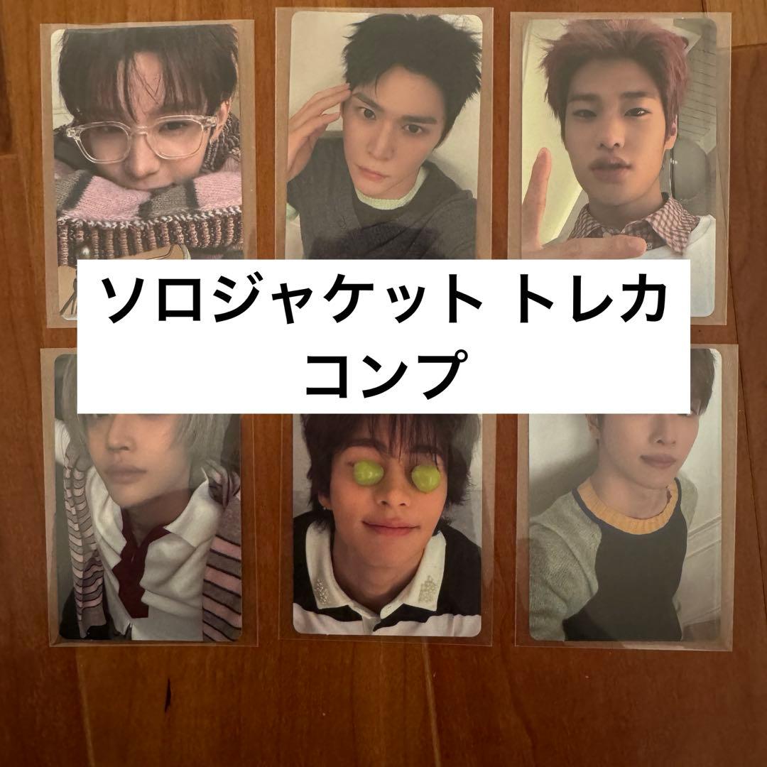 ライズ トレカ コンプ - メルカリ