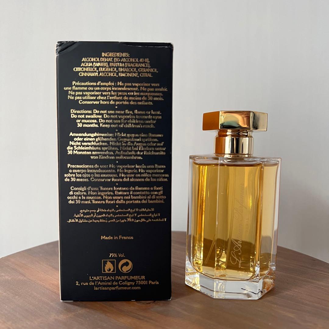 廃盤 旧ボトル】サフラン トルブラン ラルチザンパフューム - メルカリ