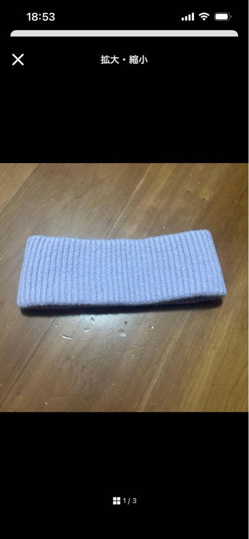 moon tree planet ヘアバンド Knit | MOON TREE PLANET