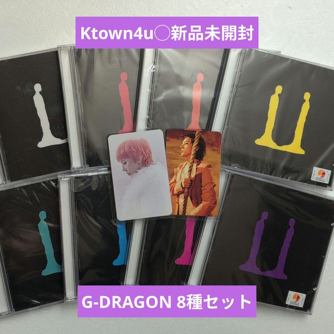 未開封 アルバム G-DRAGON ジヨン Ubermensch トレカ 付 - メルカリ