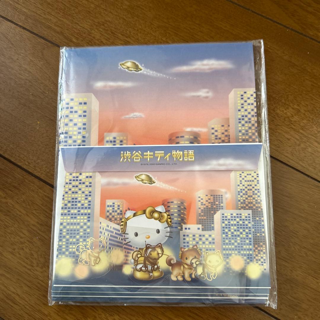 ハローキティ 渋谷限定 渋谷キティ物語 平成 レトロレターセット