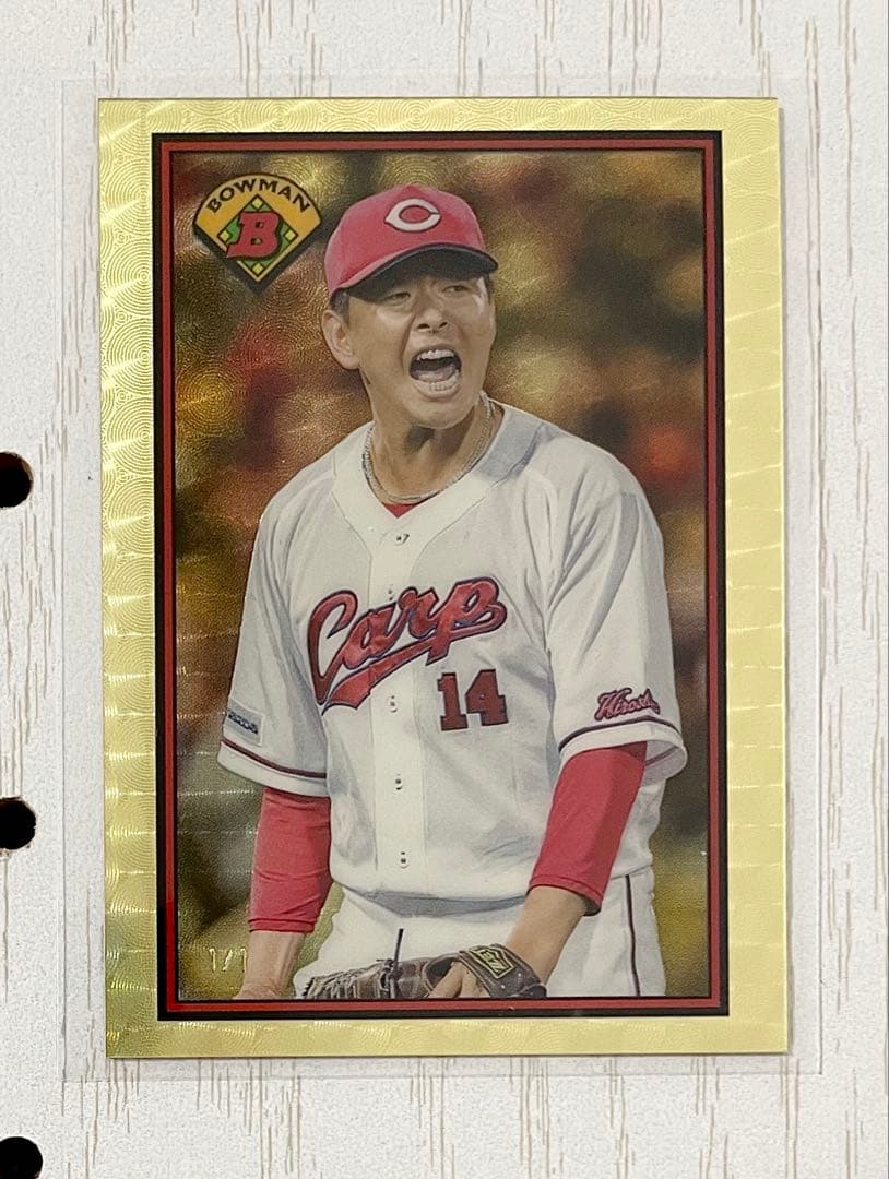 1of1 2023 Topps NPB Bowman 大瀬良大地 広島東洋カープ 1of1 2023 Topps NPB Bowman 大瀬良大地 広島東洋カープ 1of1 2023