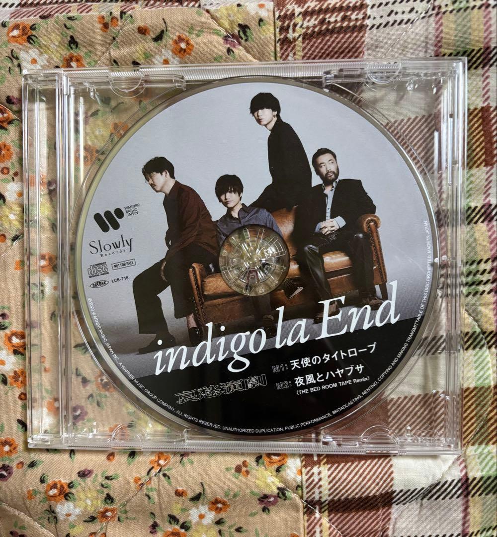 indigo la End 哀愁演劇 予約特典CD Indigo La End - 哀愁演劇Aishuengeki