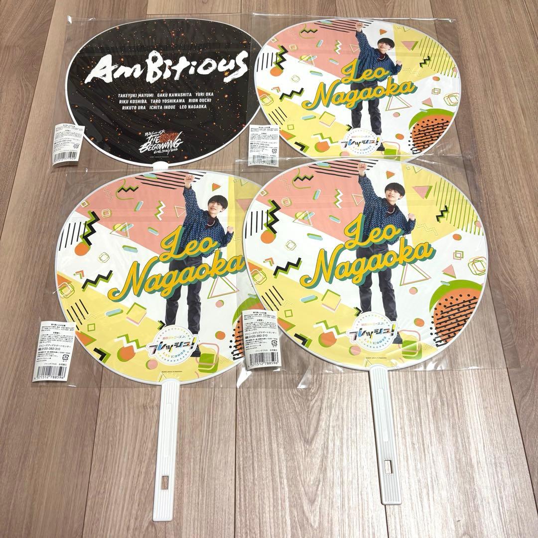 永岡蓮王 歴代グッズ まとめ売り - メルカリ