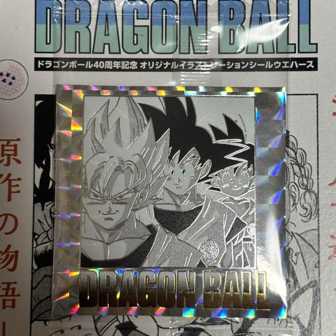 ドラゴンボール ウエハース シール 40周年 35巻 - メルカリ