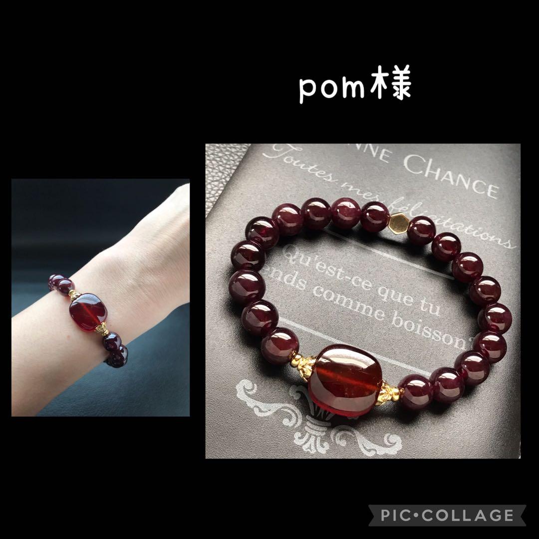 ポム様❣️専用ページ ピンクの夢みたいなデスク💕 あなたのデスクもこんな感じにしてみる？