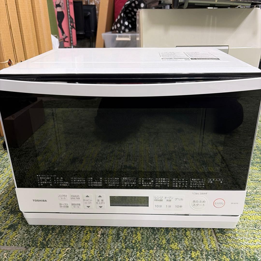 美品　2024年TOSHIBA ER-XD70(W) オーブンレンジ 1000W ER-XD70 | 電子レンジ/オーブンレンジ | 東芝ライフスタイル株式会社