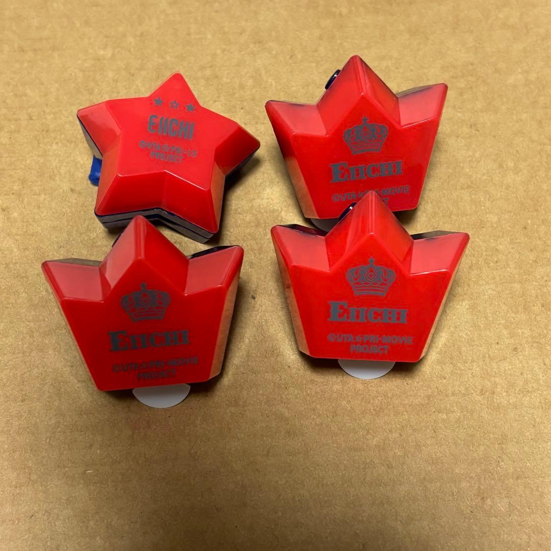 うたプリ 鳳瑛一 リングライト - メルカリ