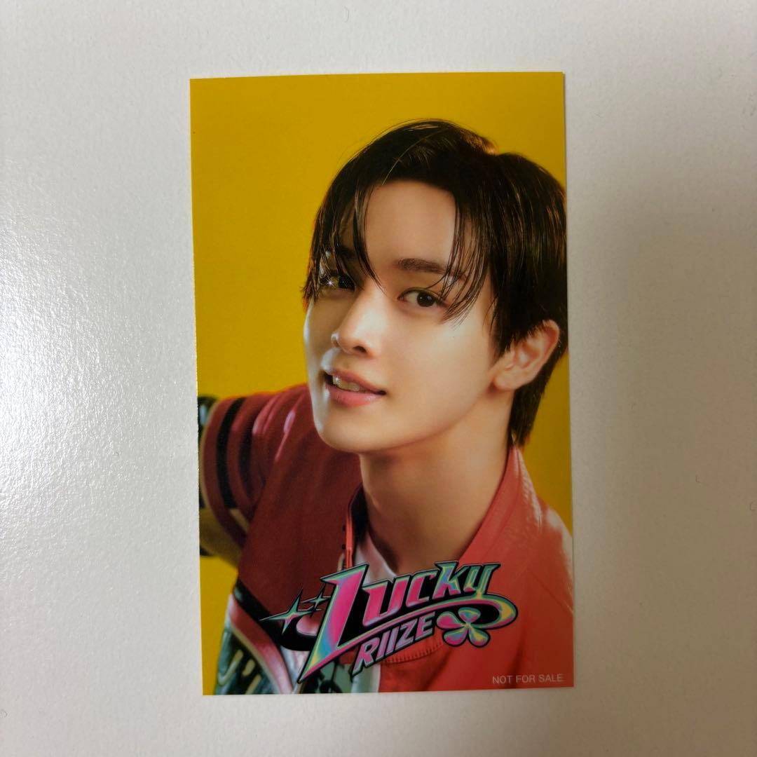 RIIZE ソンチャン ステッカー - メルカリ