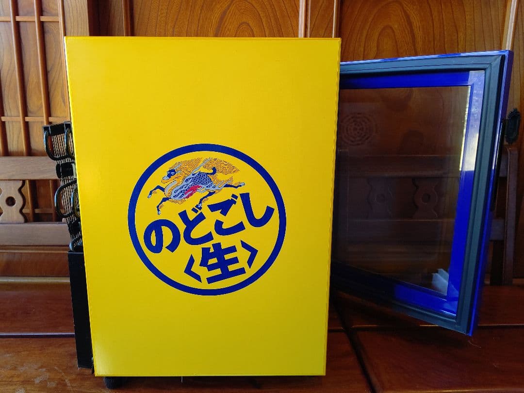 キリン のどごし生 冷蔵庫 1,000台限定品 非売品 - メルカリ