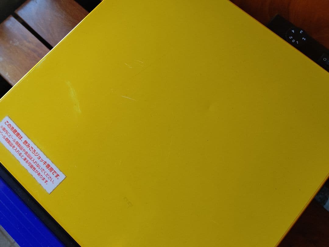 キリン のどごし生 冷蔵庫 1,000台限定品 非売品 - メルカリ