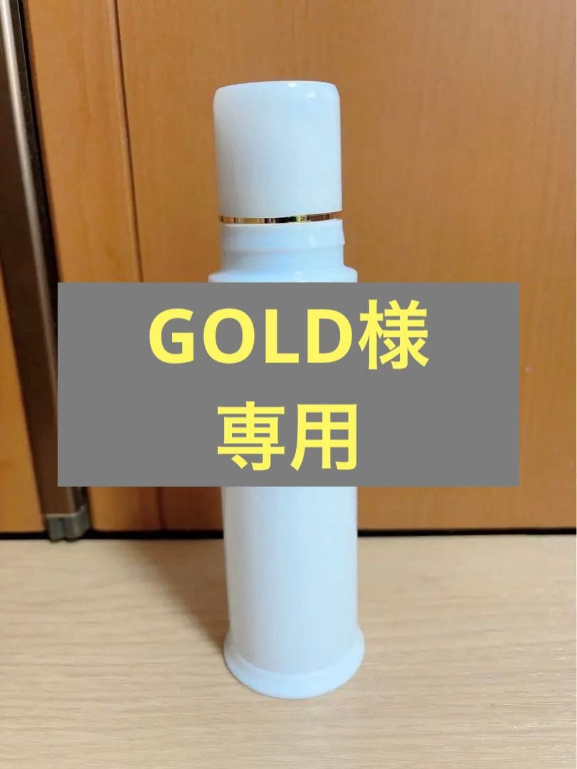 MD化粧品　クレンジングミルクスペシャルサイズ　メイク落とし　2本 Amazon | MD化粧品 レセプト2 クレンジングミルク スペシャルサイズ