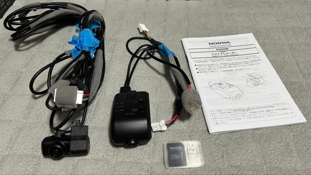 ホンダ純正ドライブレコーダー DRH-224SD（前後） - メルカリ
