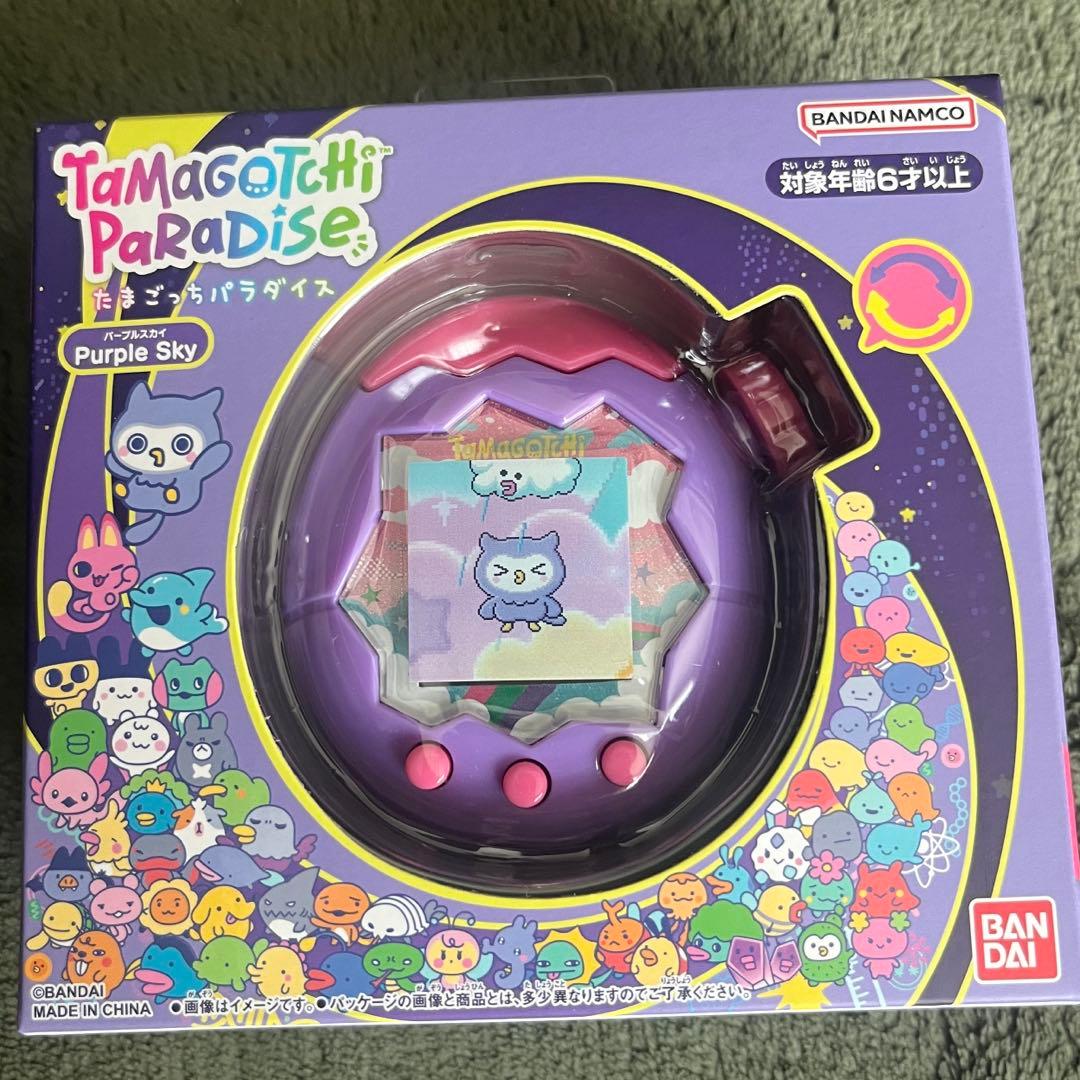 新品未使用】未開封 たまごっちパラダイス パープルスカイ しなこ