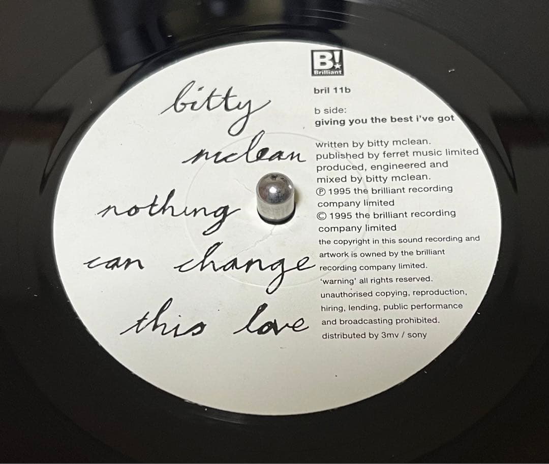 極上！激レア 7inch Bitty Mclean レゲエ レコード L108633867 - 洋楽