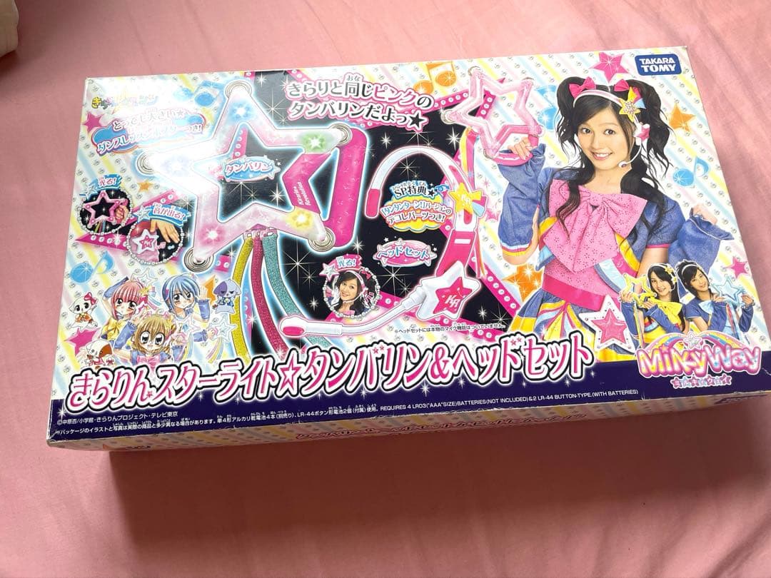 レア】きらりんレボリューション スターライトタンバリン ヘッドセット