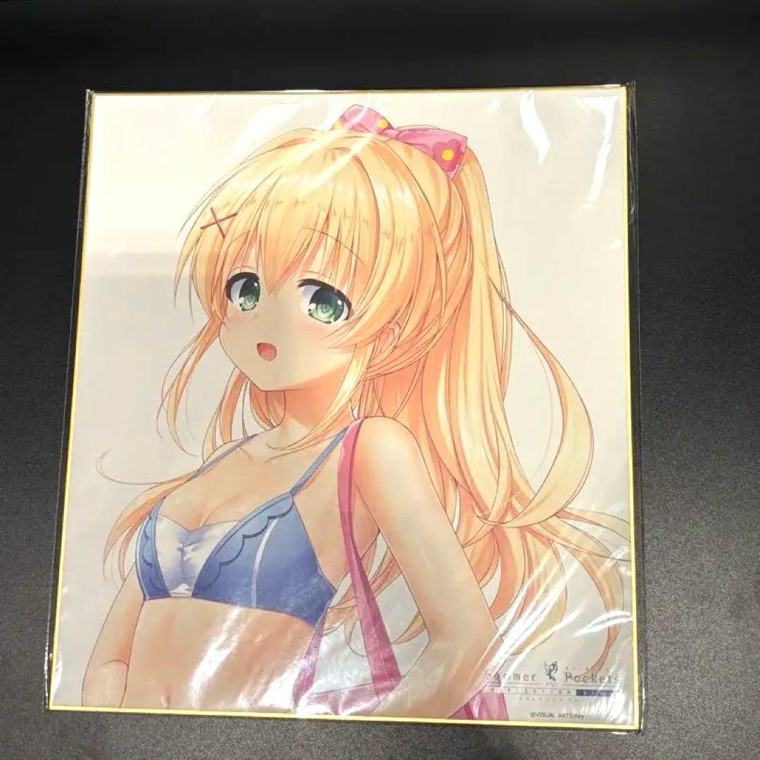 紬ヴェンダース VA夏フェスチャレンジ2025 スピードくじ サマポケ 色紙