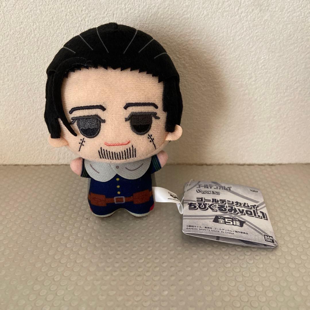 ゴールデンカムイ ぬいぐるみ ちびぐるみ vol.1 プライズ 尾形百之助