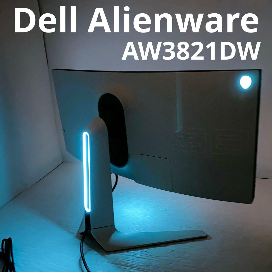DELL Alienware AW3821DW WQHD 曲面モニター Alienware 38 Inch Curved LCD Gaming Monitor - AW3821DW | Dell USA