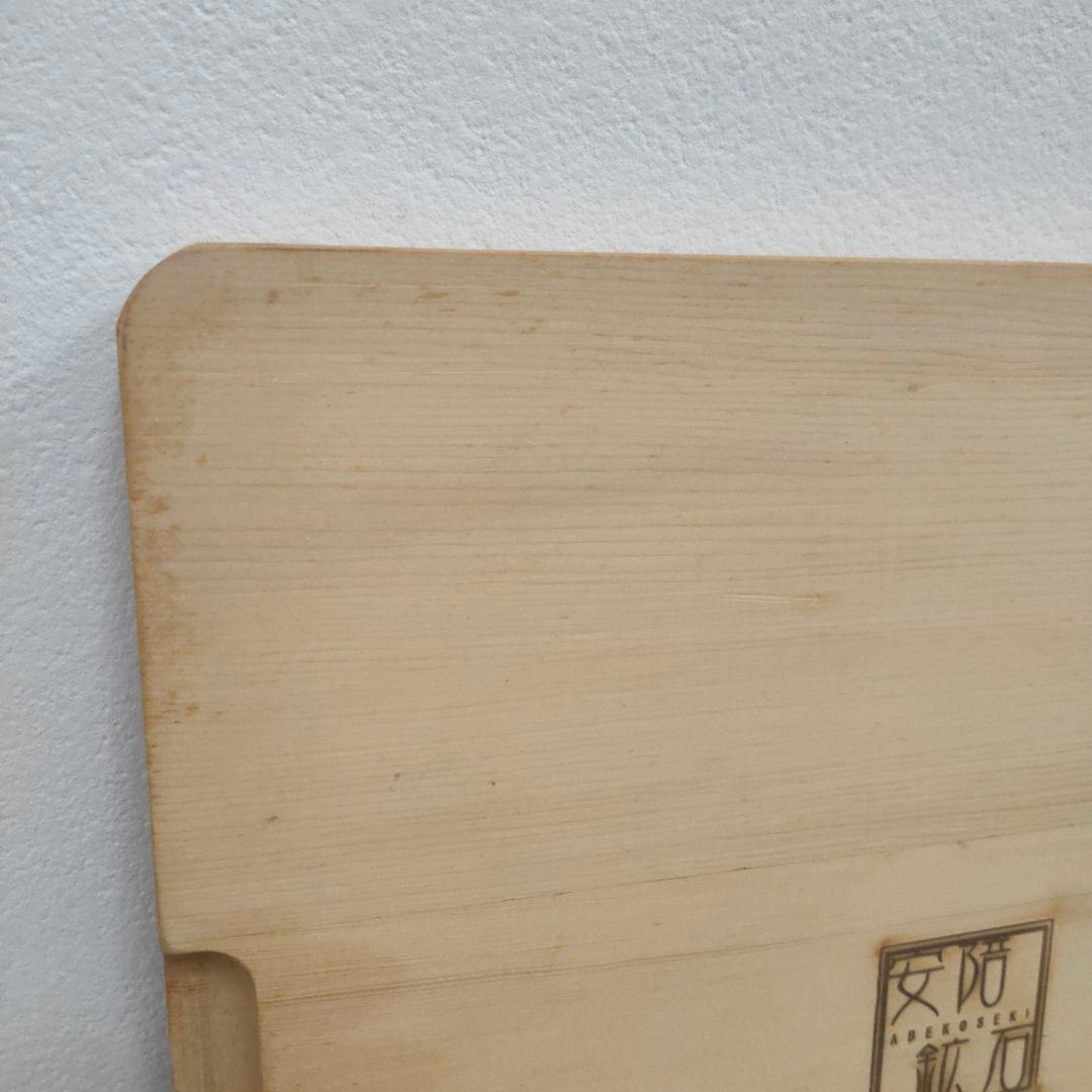 入手困難】 【鉱石】玉川温泉 玉川の湯華 北投石 自宅で温泉