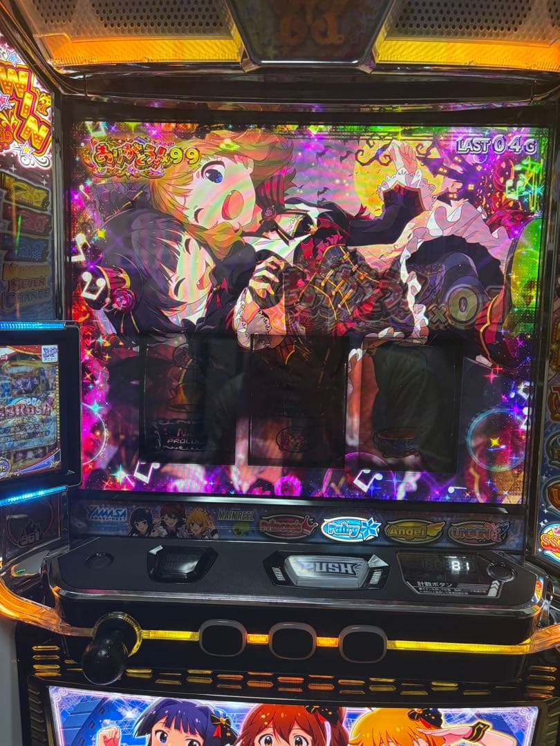 【oyakata引取】【データ対応スマスロユニット付き】アイドルマスター