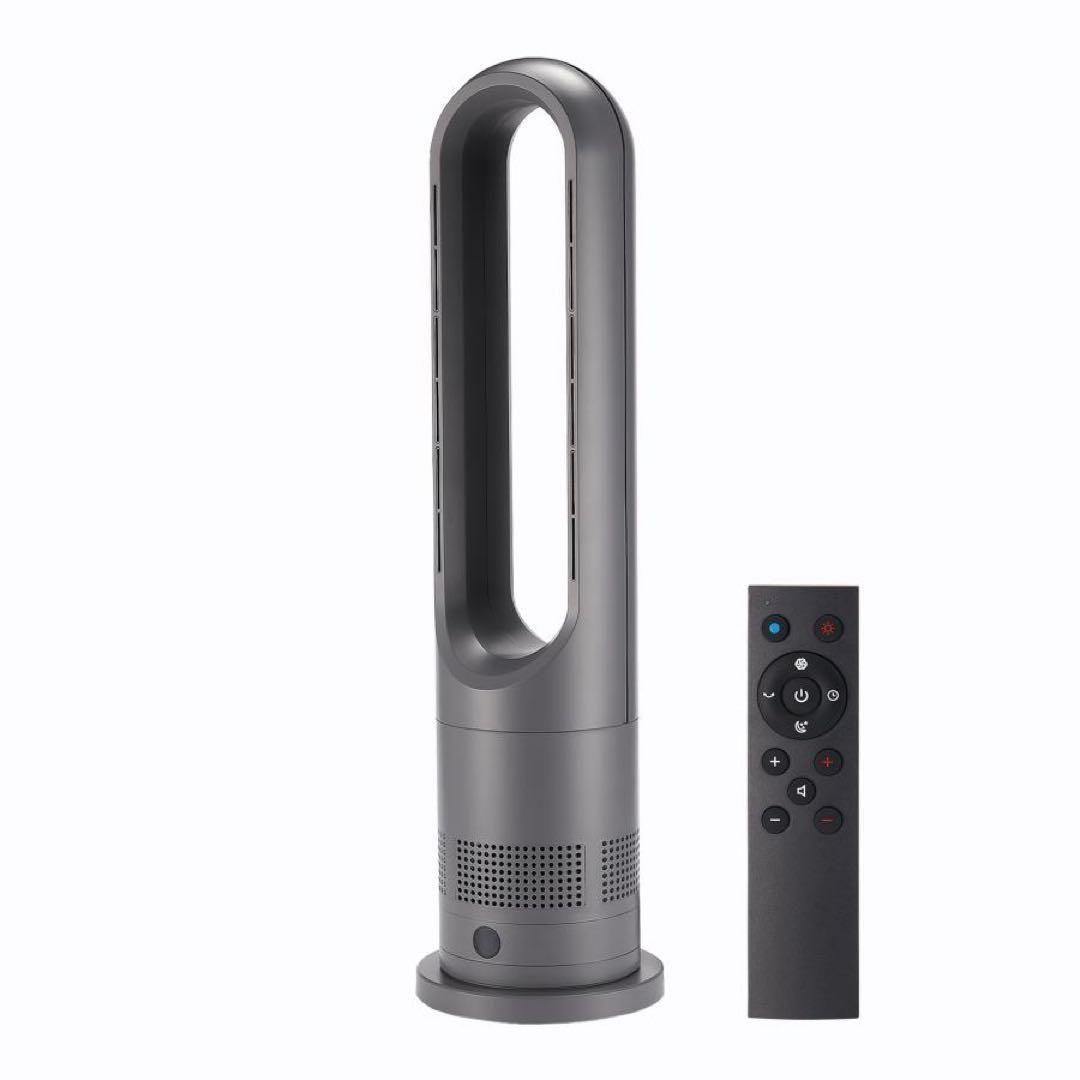 タワーファン 扇風機 マットグレー 静音 冷暖房サーキュレーター