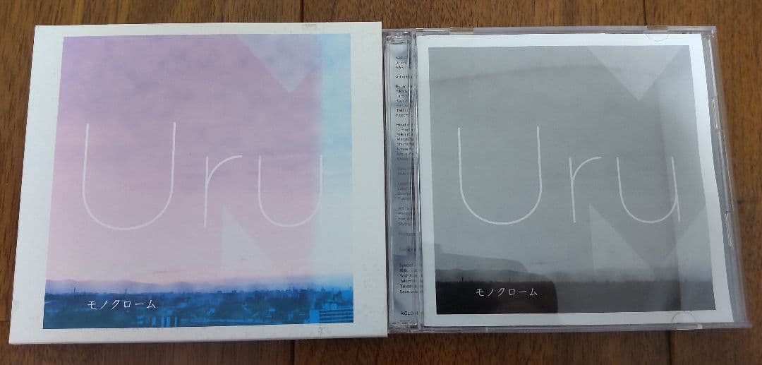 Uru モノクローム (初回生産限定盤B)(カバー盤)