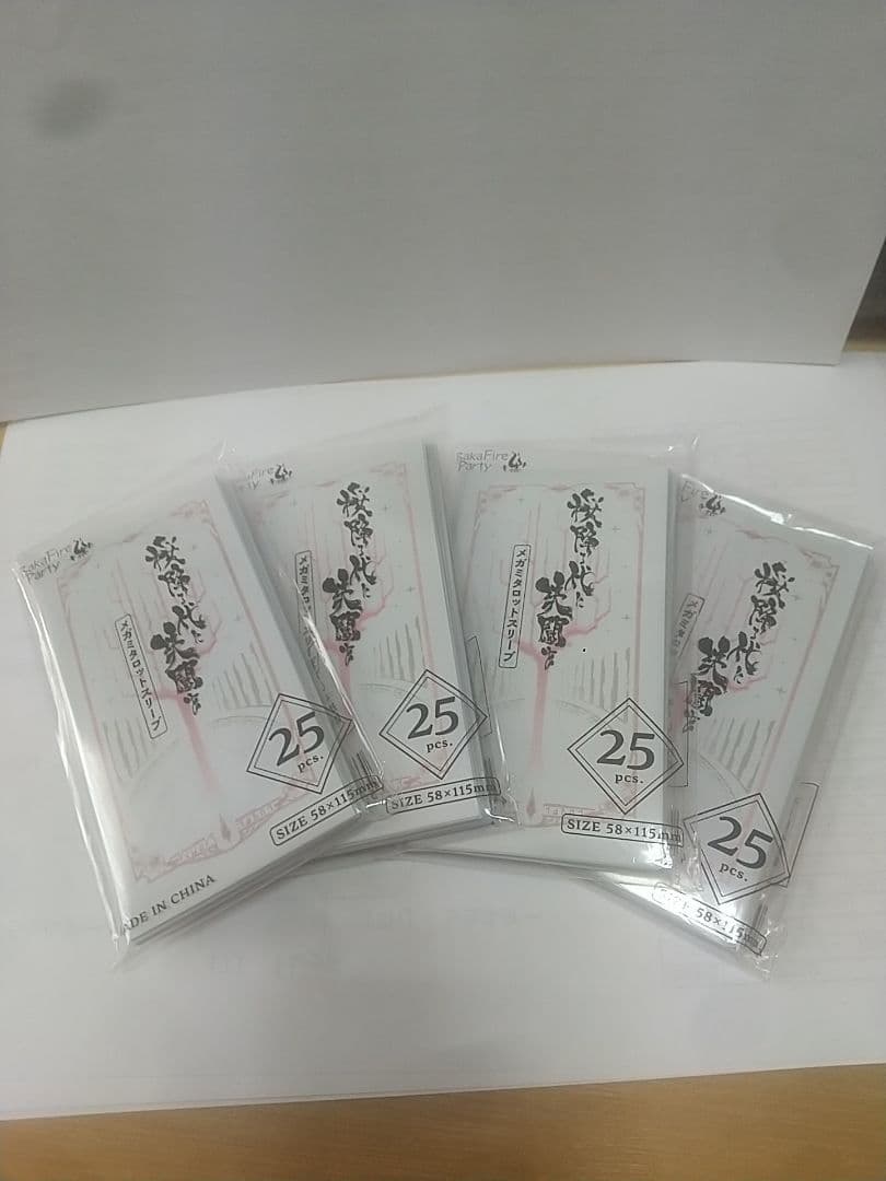 桜降る代に決闘を　タロットスリーブ 25枚入り 4セット 楽しい”をクリエイトする企業 SENKI