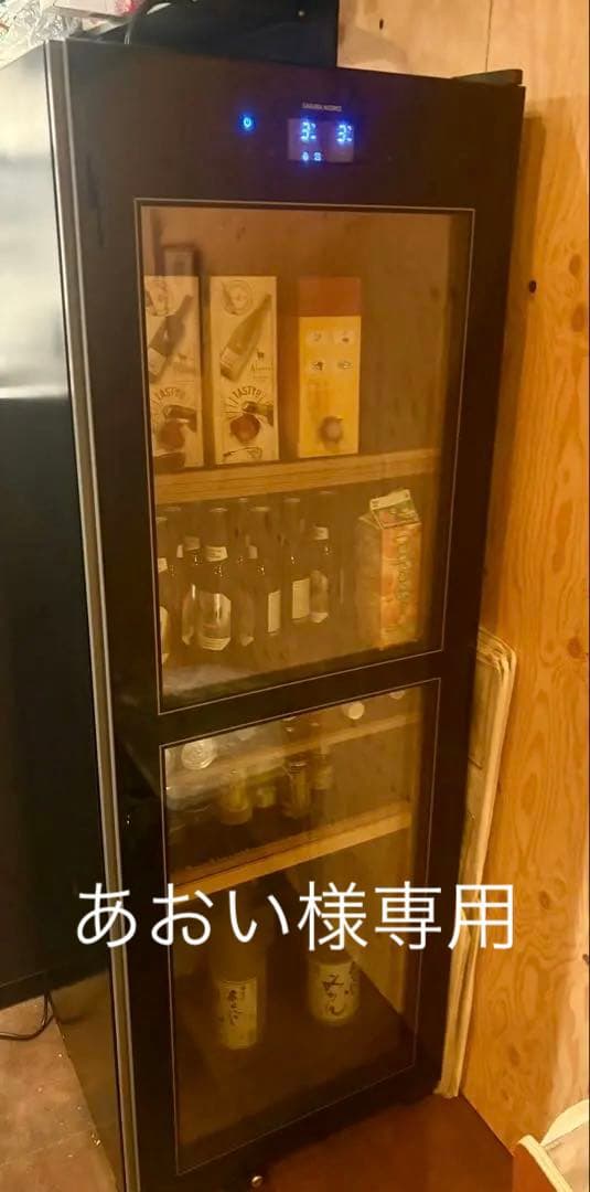 あおい 国内1月23日発売予定】アディダス ZX 8000 ゼロ メタリック/ダーク