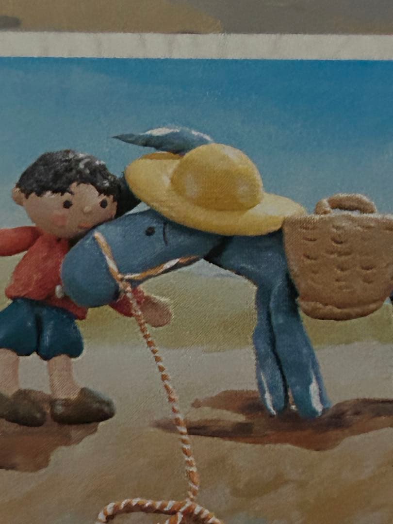 【レーザーディスク】おこんじょうるり/岡本忠成 2枚組