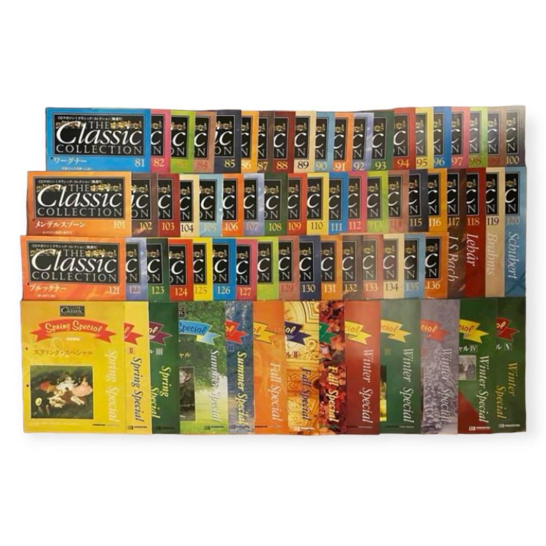 冊子＋CD】ディアゴスティーニ クラシックコレクション 全150枚セット