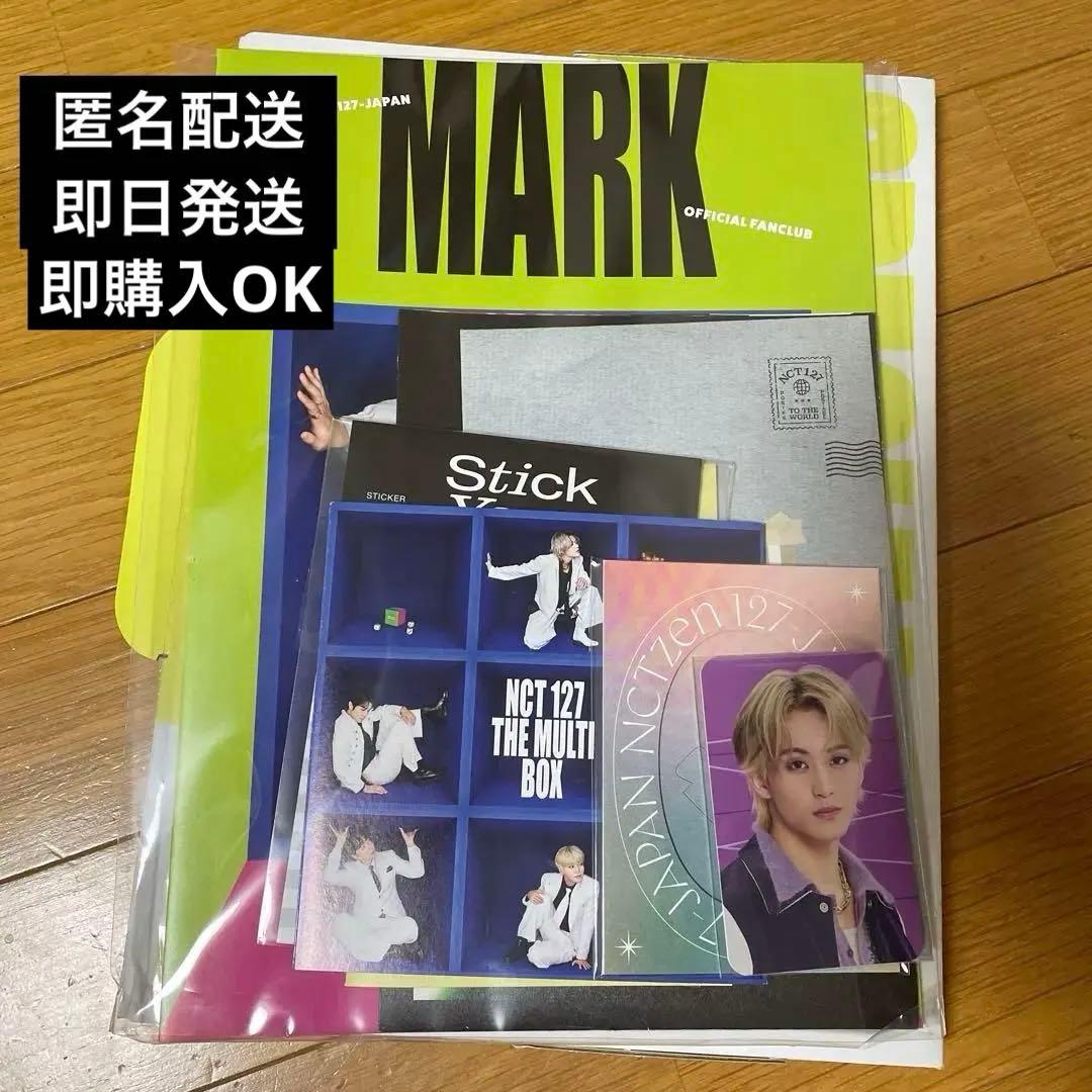 NCT127 FC 継続 会員特典 Special kit 2026 - メルカリ